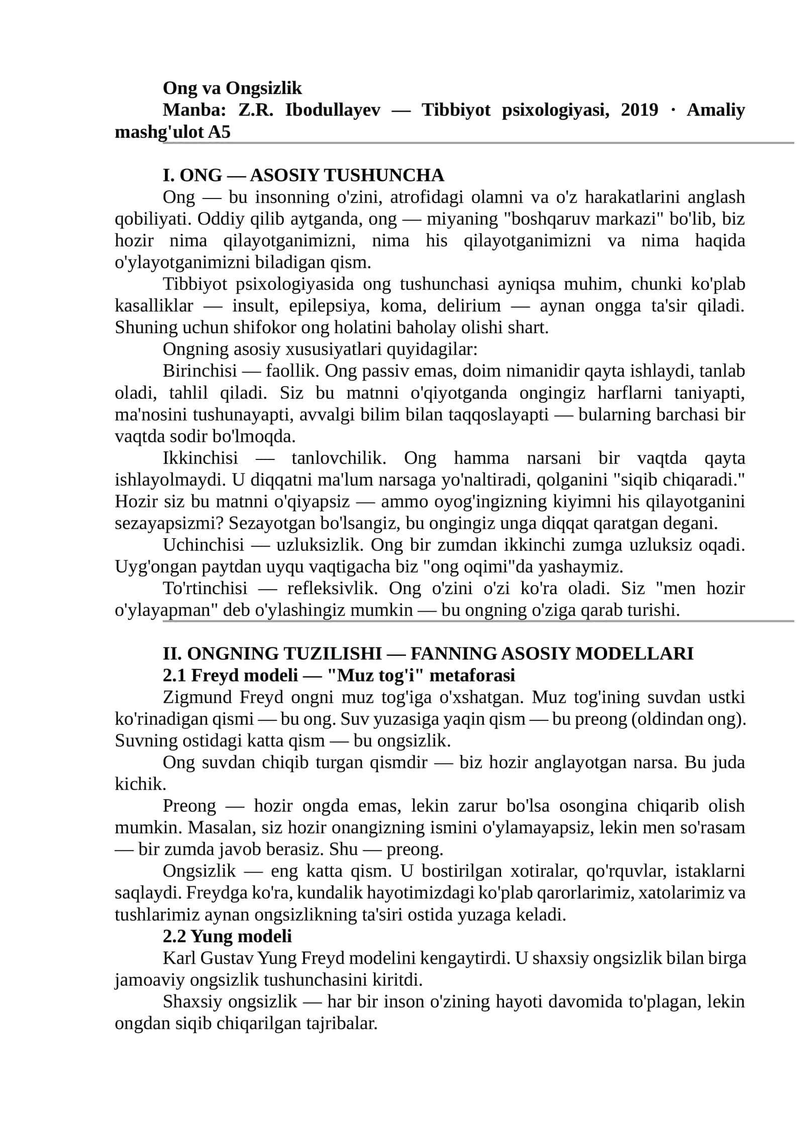 Ong va Ongsizlik