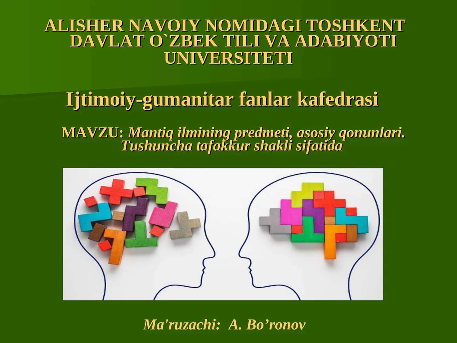 Mantiq ilmining predmeti, asosiy qonunlari