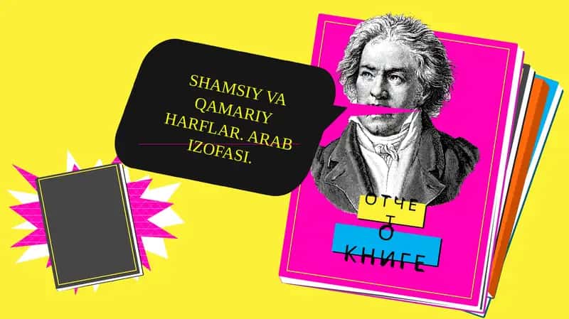 SHAMSIY VA QAMARIY HARFLAR. ARAB IZOFASI