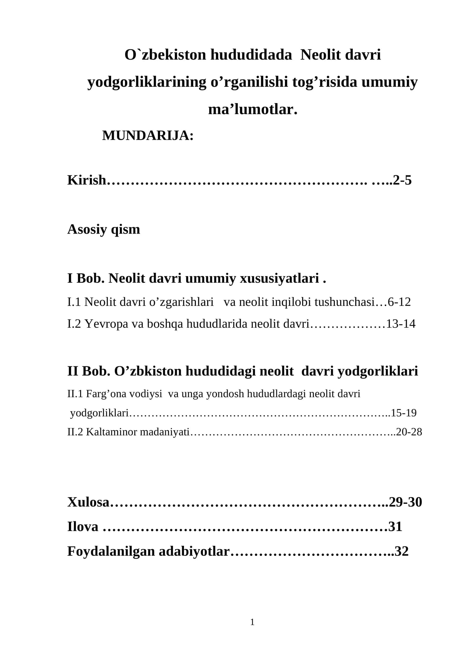Neolit davri yodgorliklarining o’rganilishi