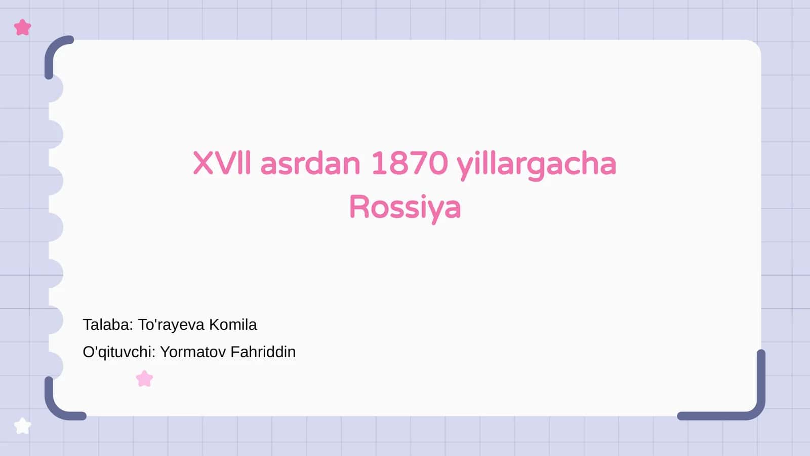 XVII Asrda Rossiya Tarixi