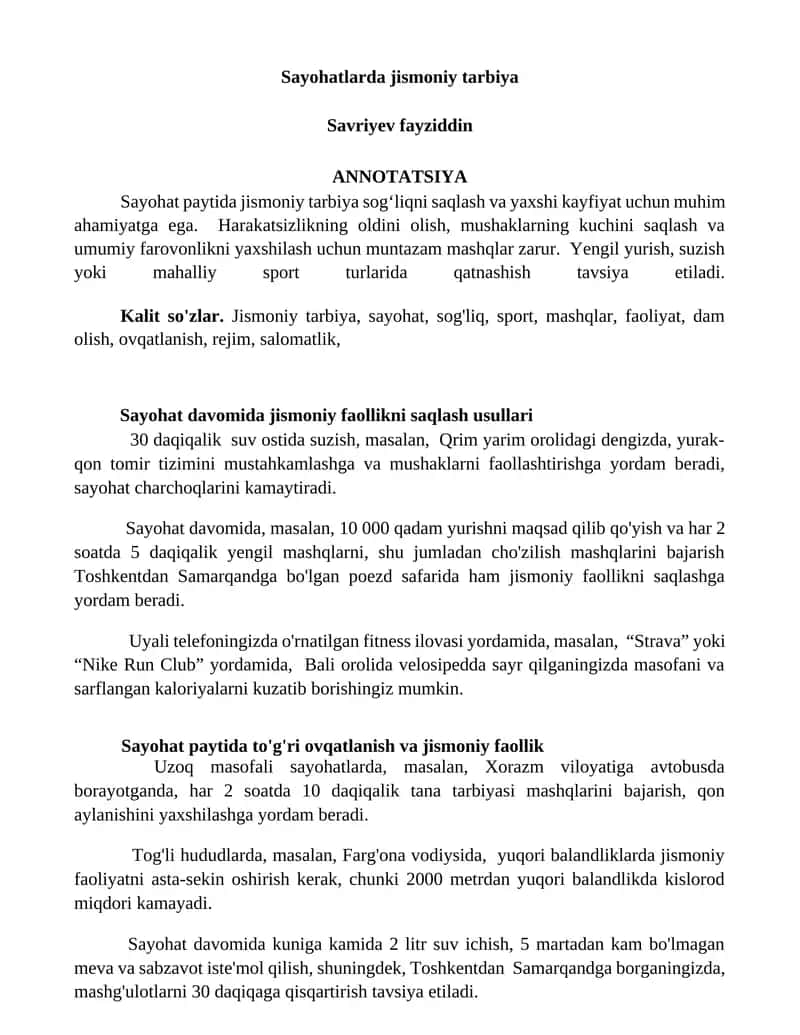 Sayohatlarda jismoniy tarbiya