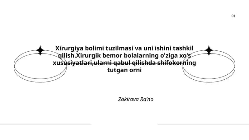 Xirurgiya bolimining tuzilishi va ish rejasi