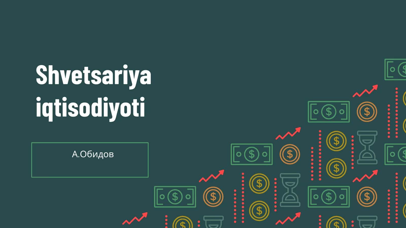 Shvetsariya iqtisodiyoti