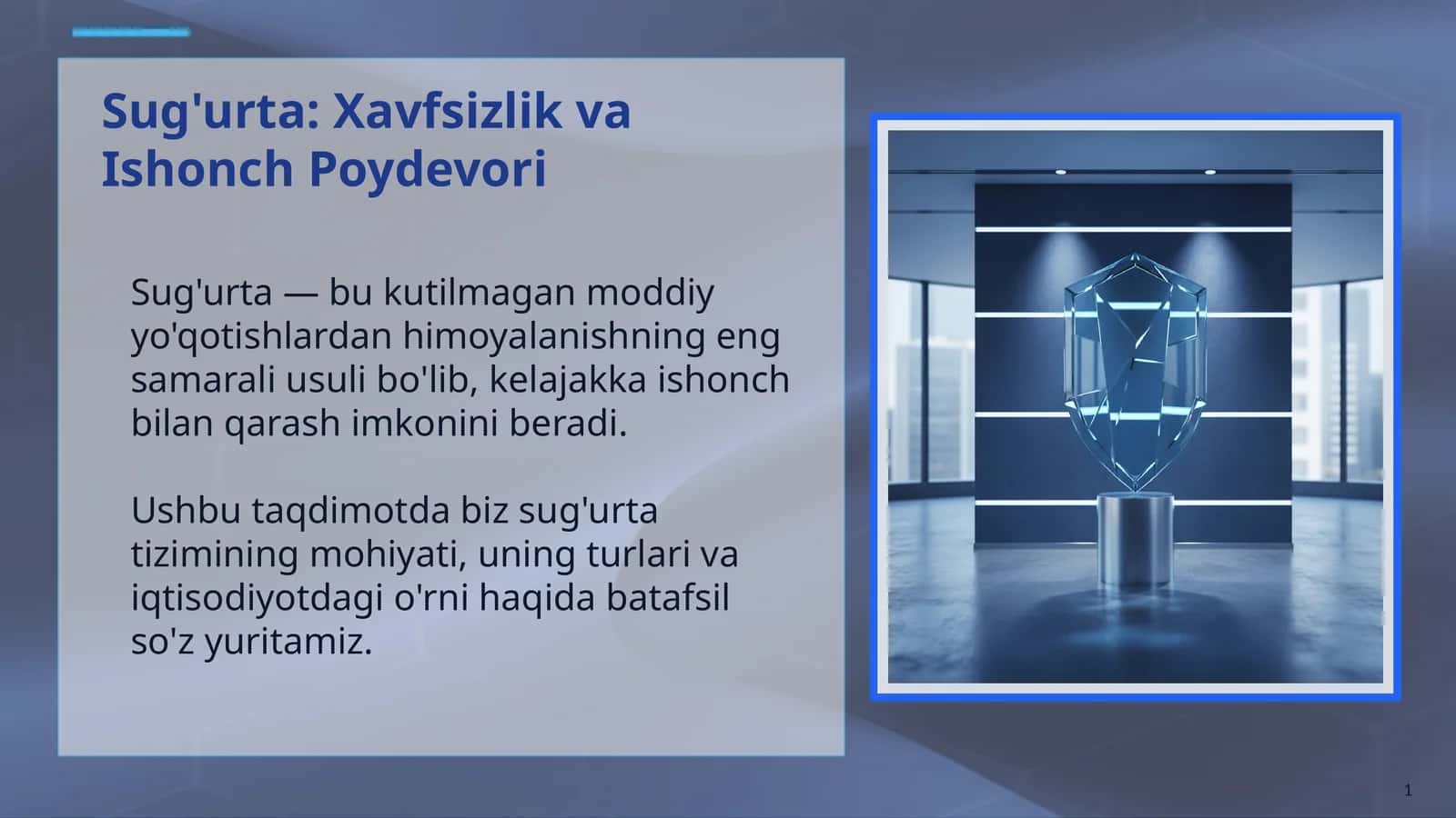 Sug'urta Xavfsizlik va Ishonch Poydevori