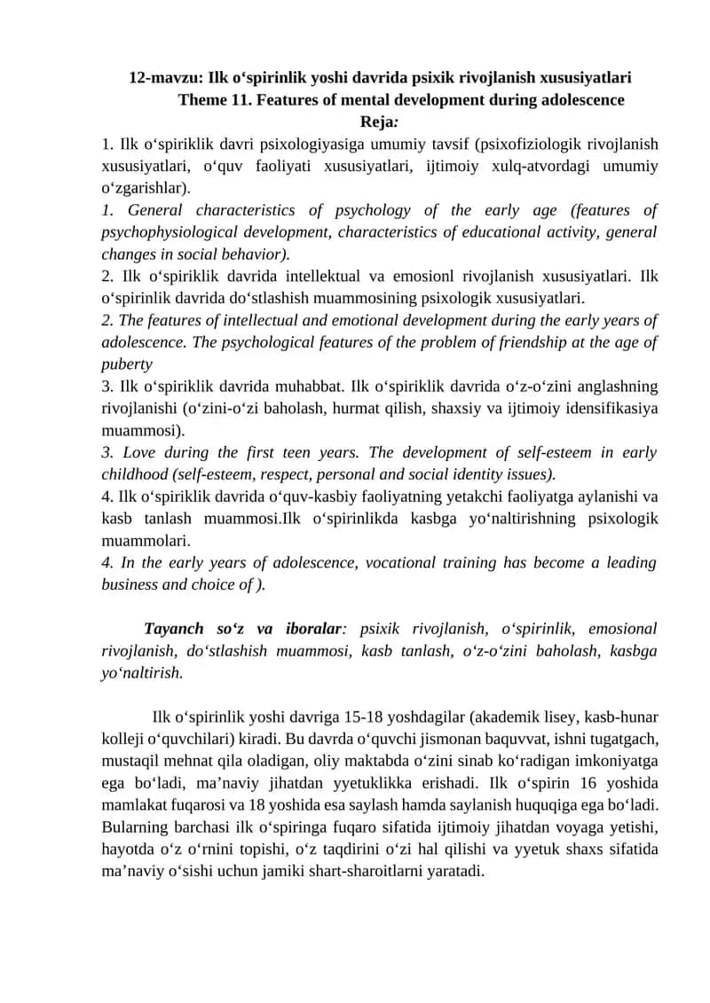 Ilk o‘spiriklik davri psixologiyasi