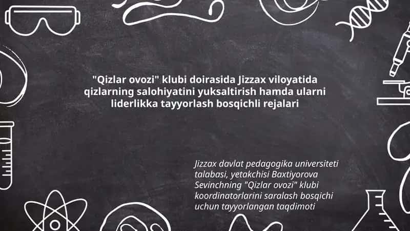 "Qizlar ovozi" klubi koordinatorlarini saralash bosqichi