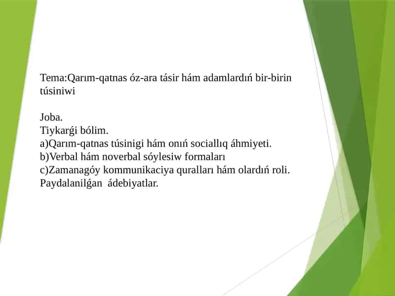 Qarım-qatnasóz-aratásirhámadamlardıńbir-birintúsiniwi