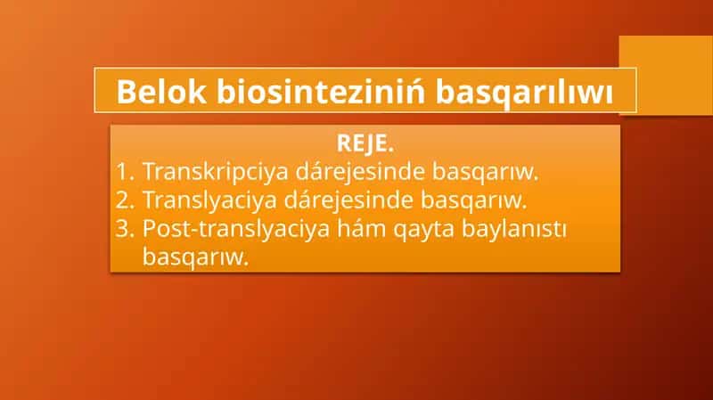 Belok biosinteziniń basqarılıwı