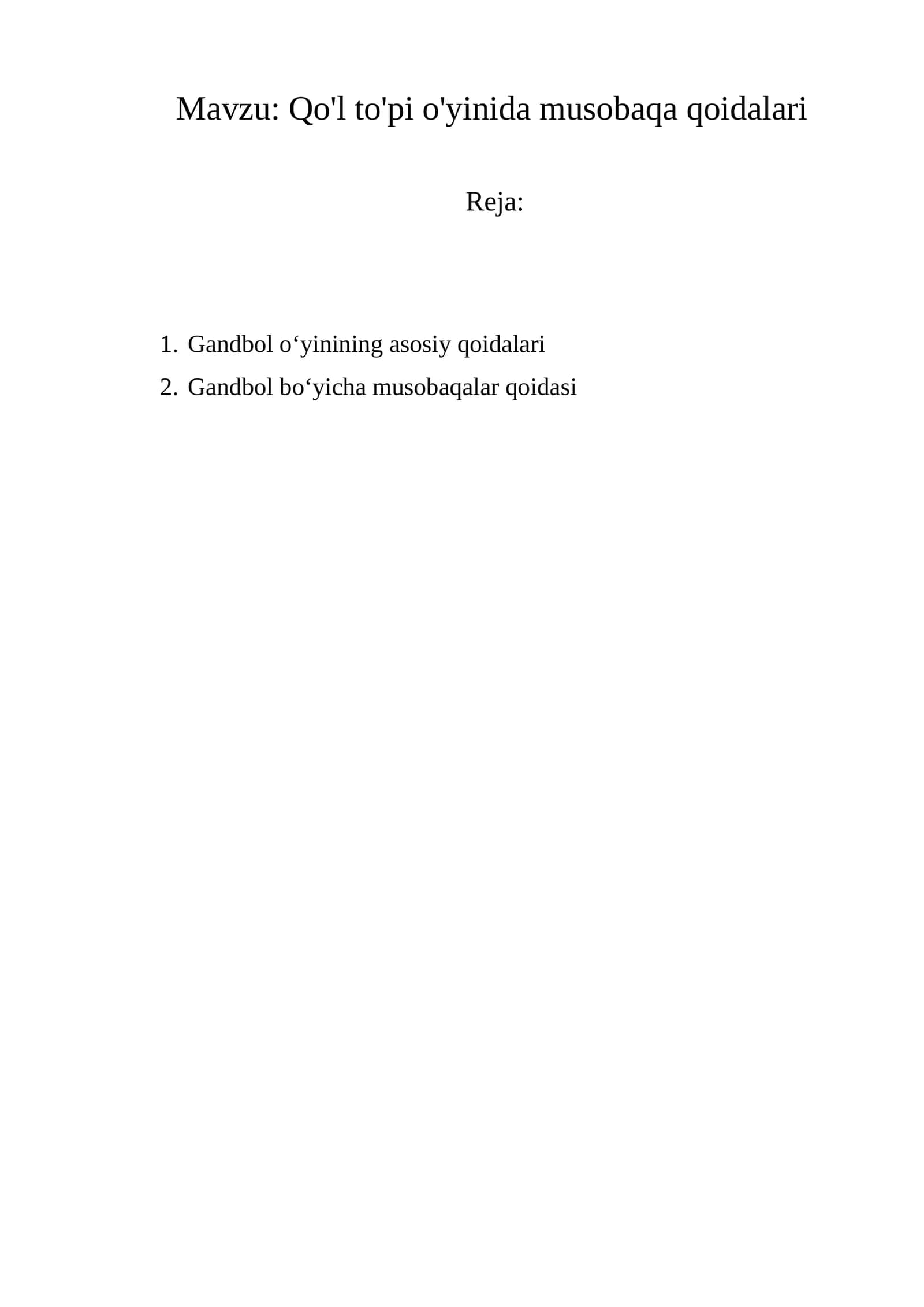 Qo'l to'pi o'yinida musobaqa qoidalari