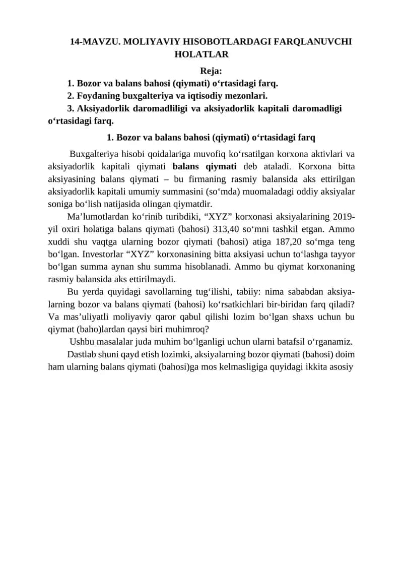 MOLIYAVIY HISOBOTLARDAGI FARQLANUVCHI HOLATLAR