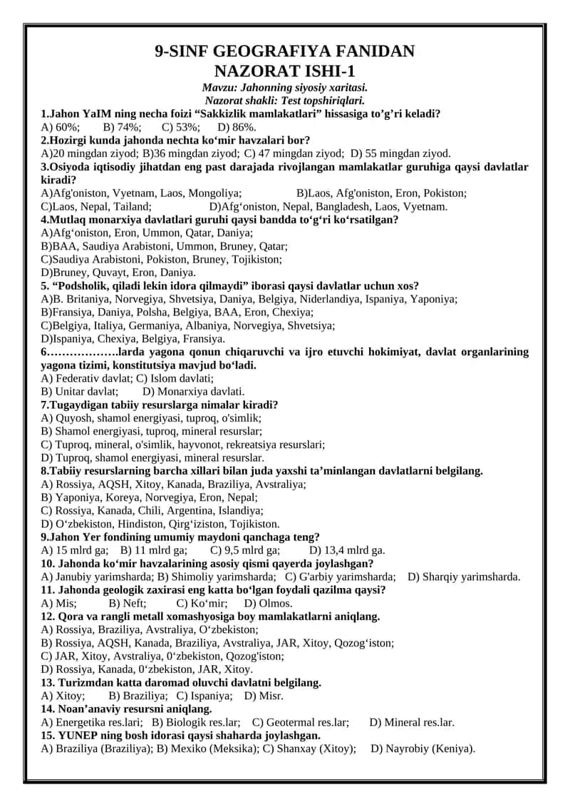 9-SINF GEOGRAFIYA FANIDAN NAZORAT ISHI-1