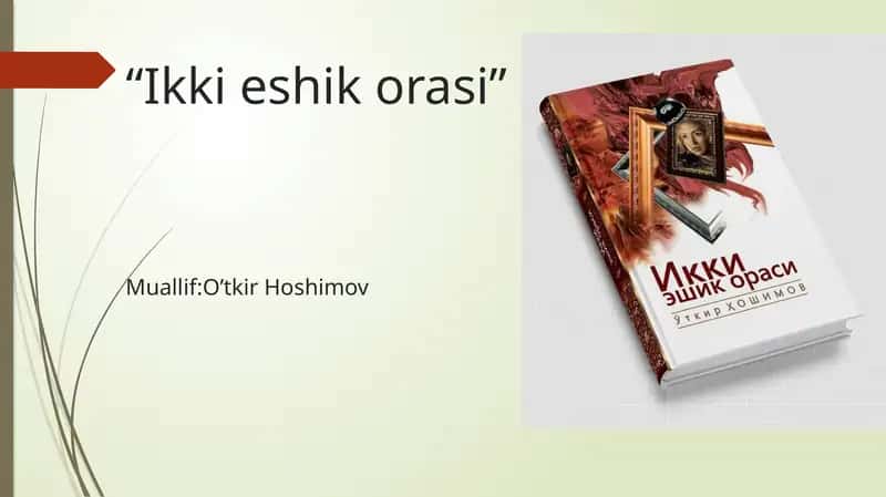 Ikki eshik orasi