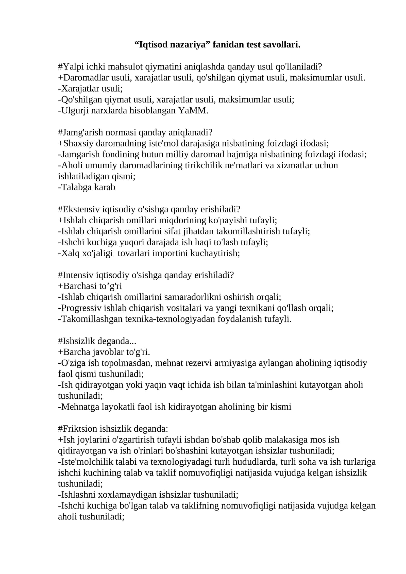 Iqtisod nazariya fanidan test savollari