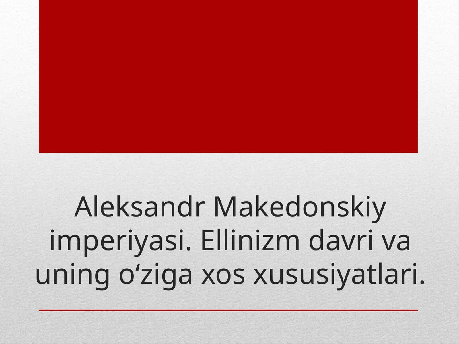 FILIPP II