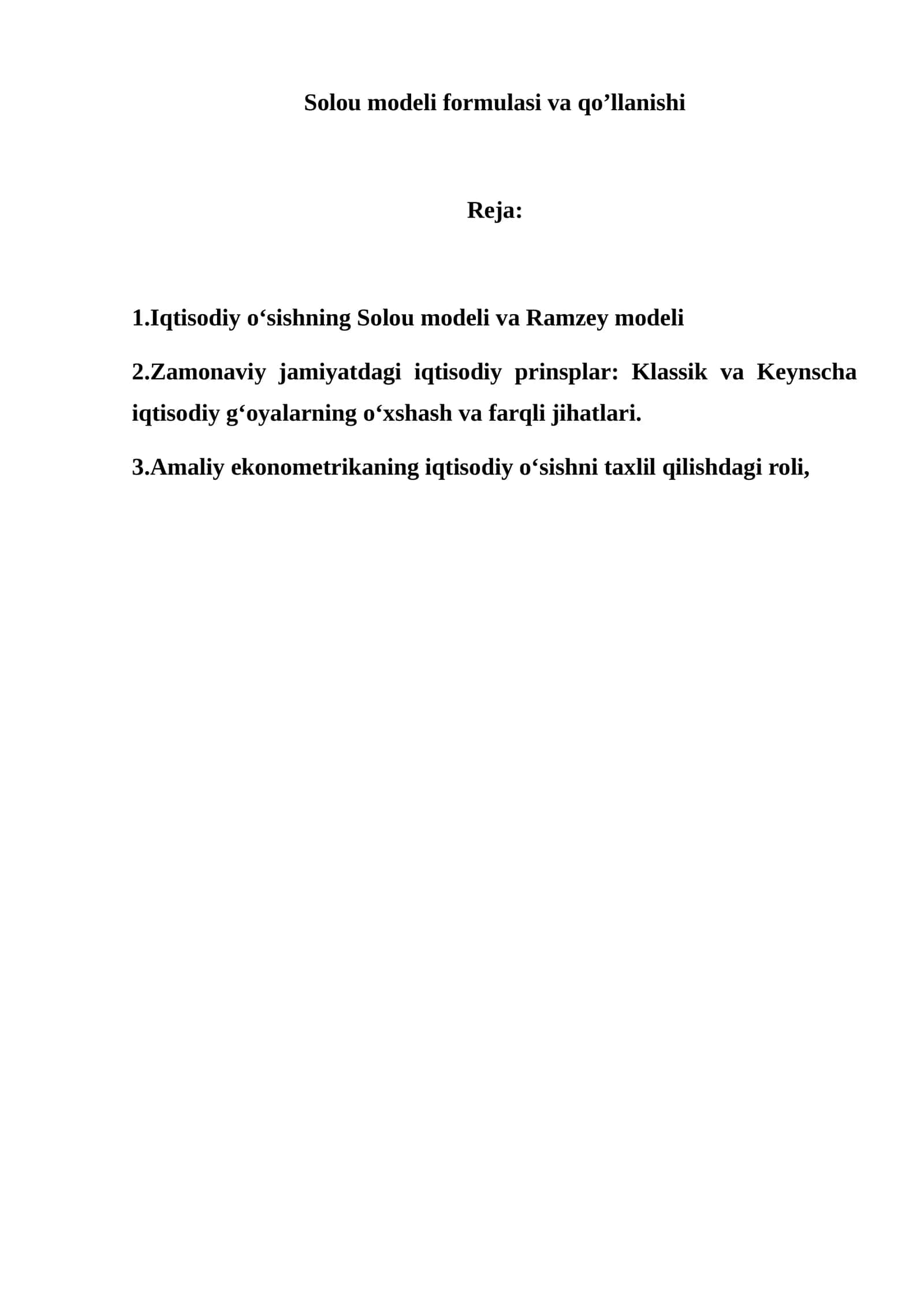 Solou modeli formulasi va qo’llanishi