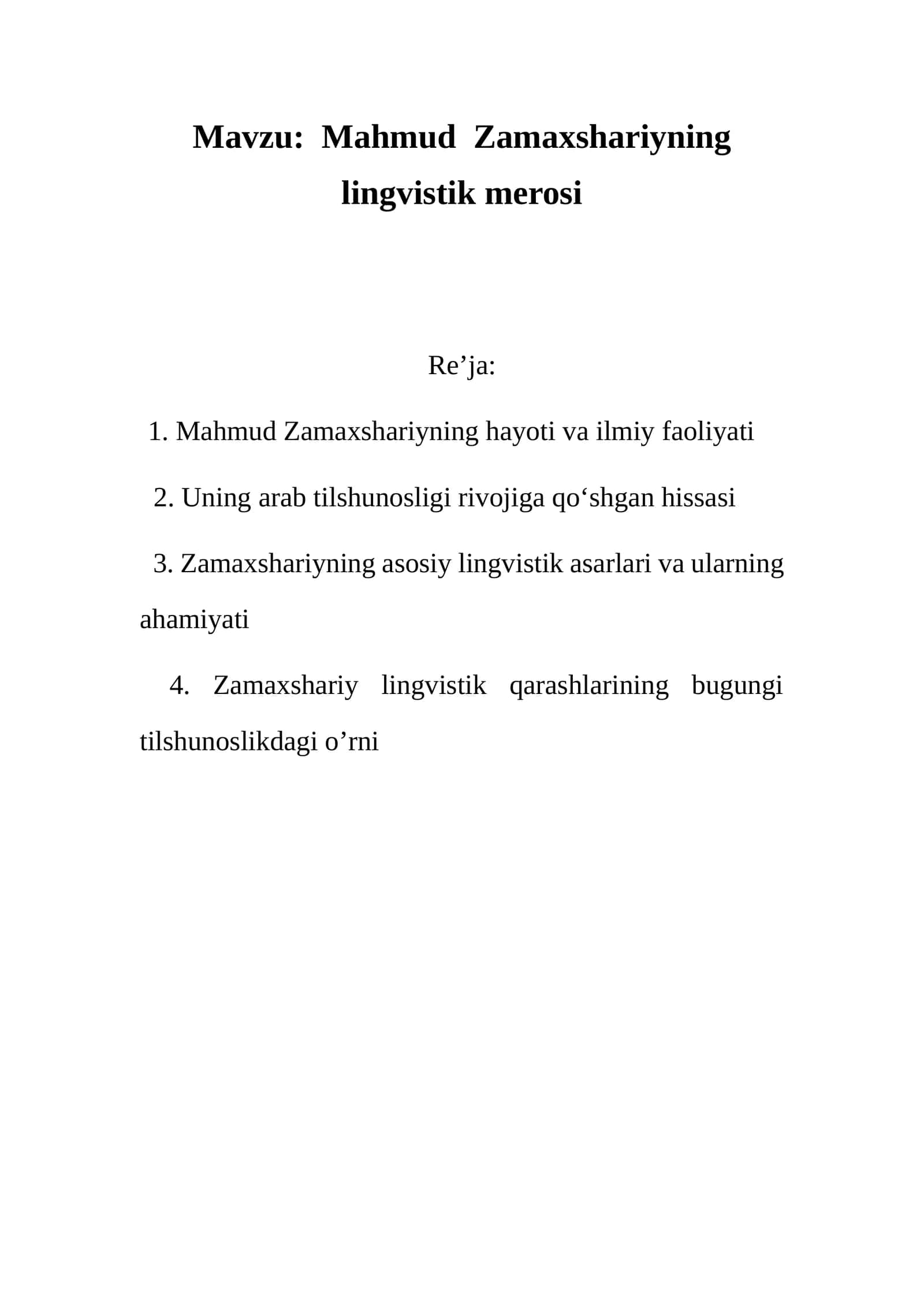 Mahmud Zamaxshariyning lingvistik merosi