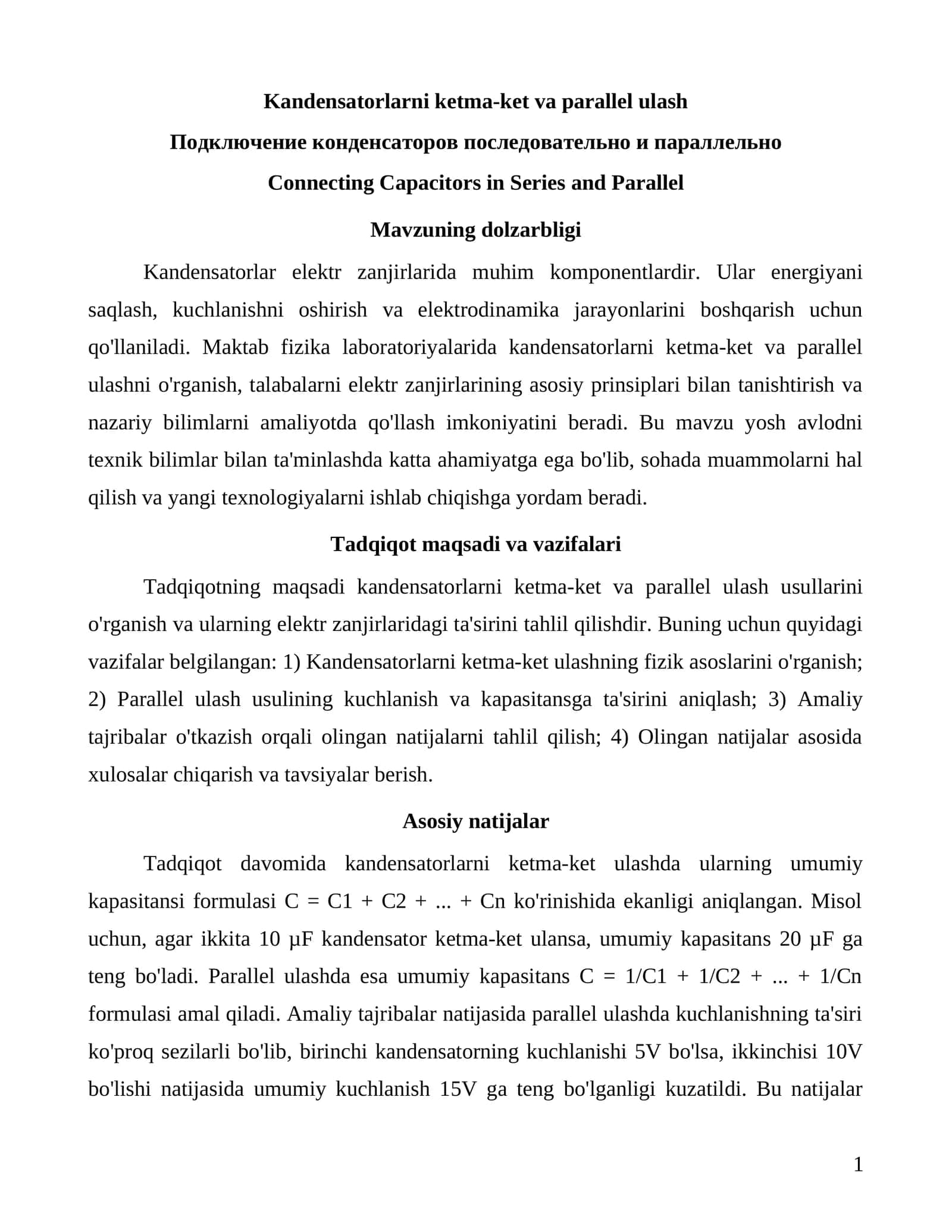 Kandensatorlarni ketma-ket va parallel ulash
