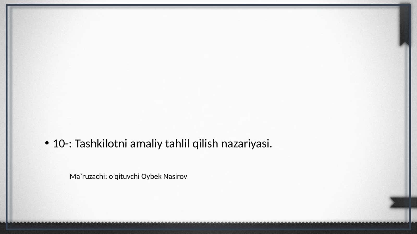 Tashkilotni amaliy tahlil qilish nazariyasi