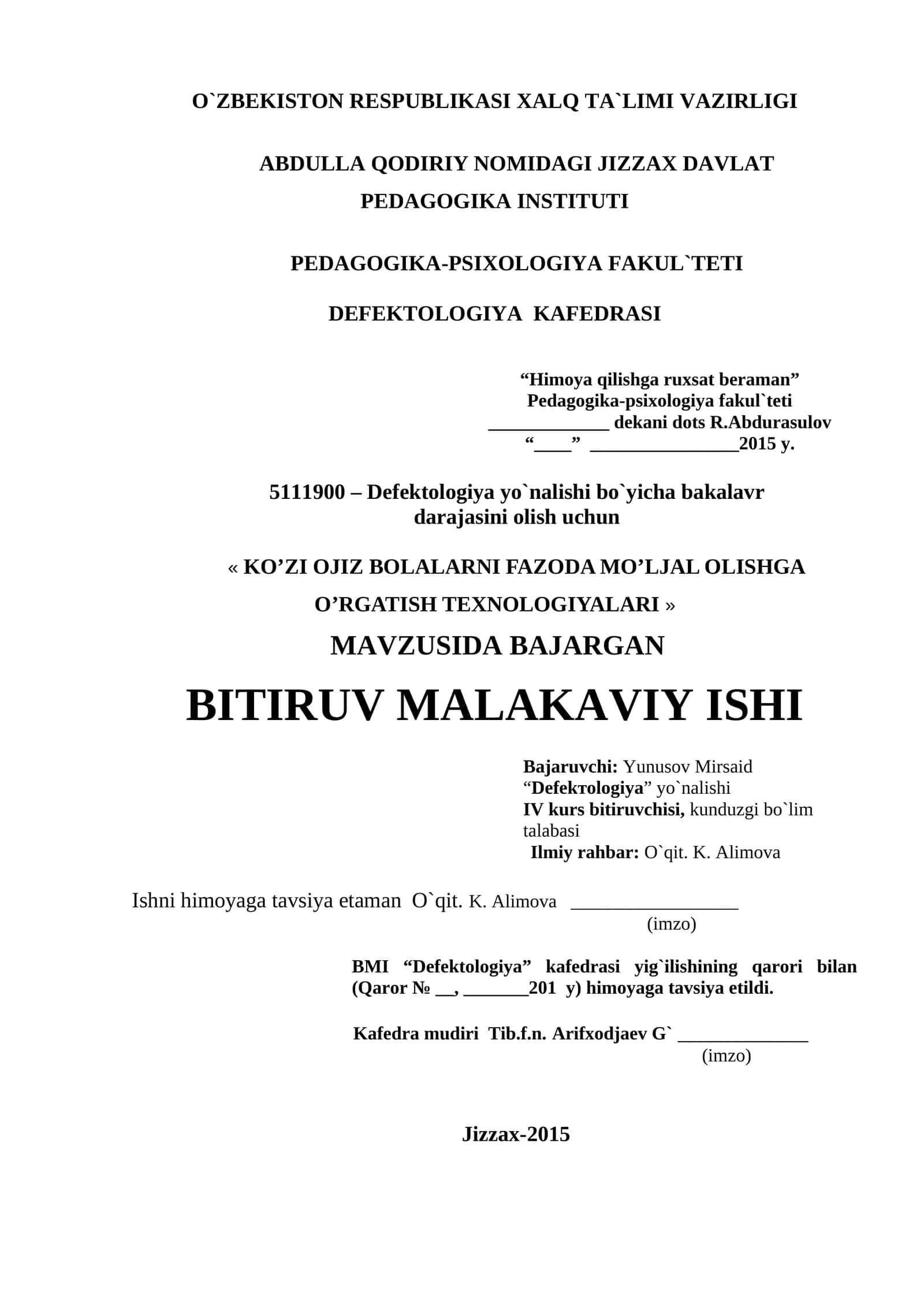 KO’ZI OJIZ BOLALARNI FAZODA MO’LJAL OLISHGA O’RGATISH TEXNOLOGIYALARI