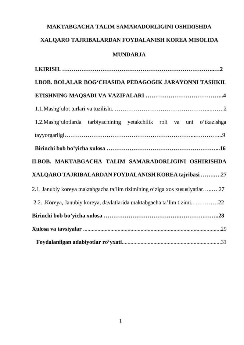 MAKTABGACHA TALIM SAMARADORLIGINI OSHIRISHDA XALQARO TAJRIBALARDAN FOYDALANISH KOREA MISOLIDA