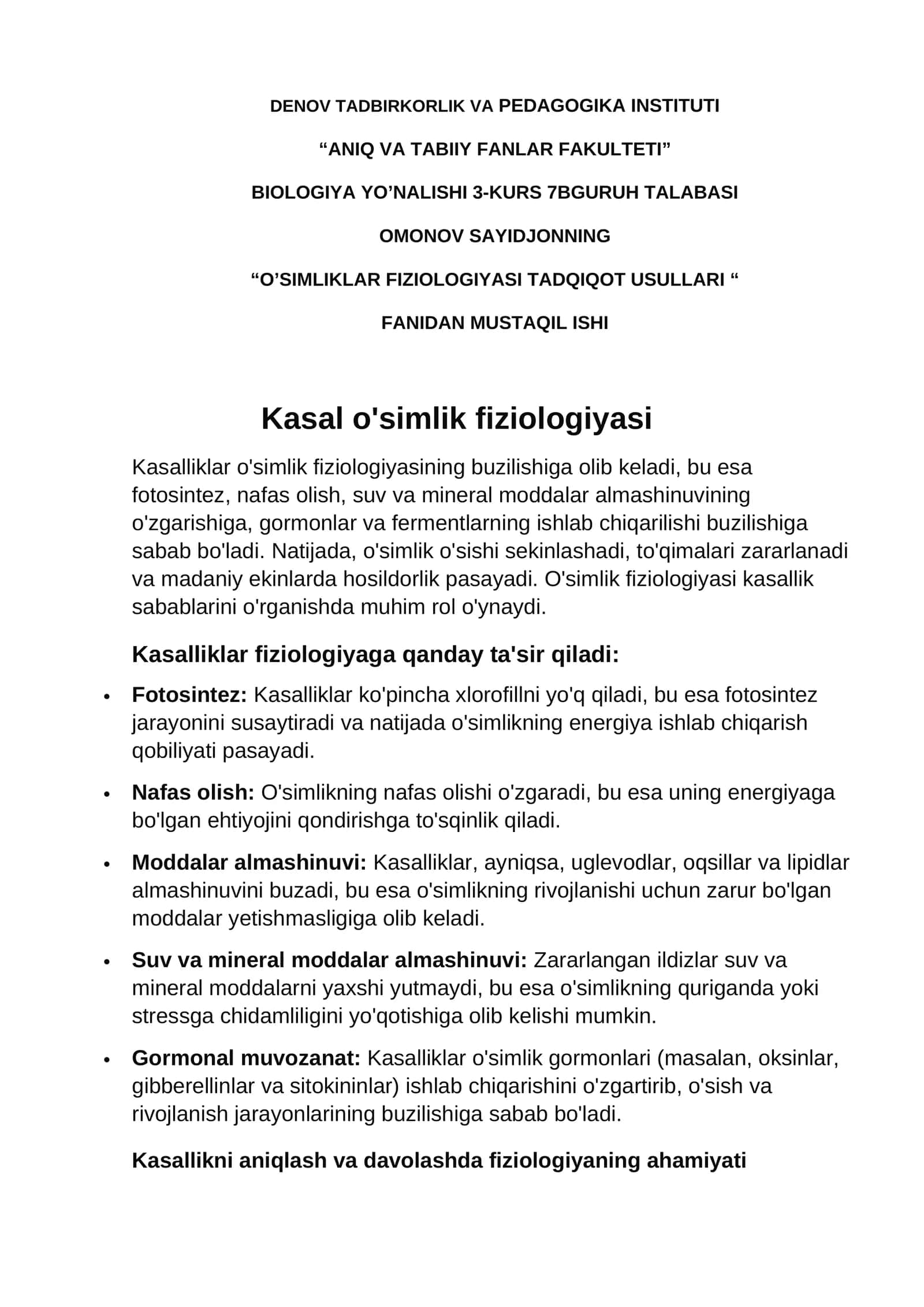 Kasal o‘simliklar fiziologiyasi