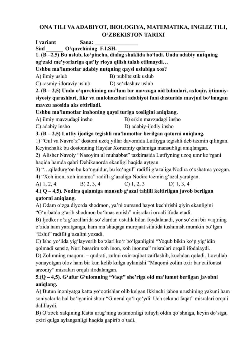 9-sinf attestatsiya va akkreditatsiyasi testi