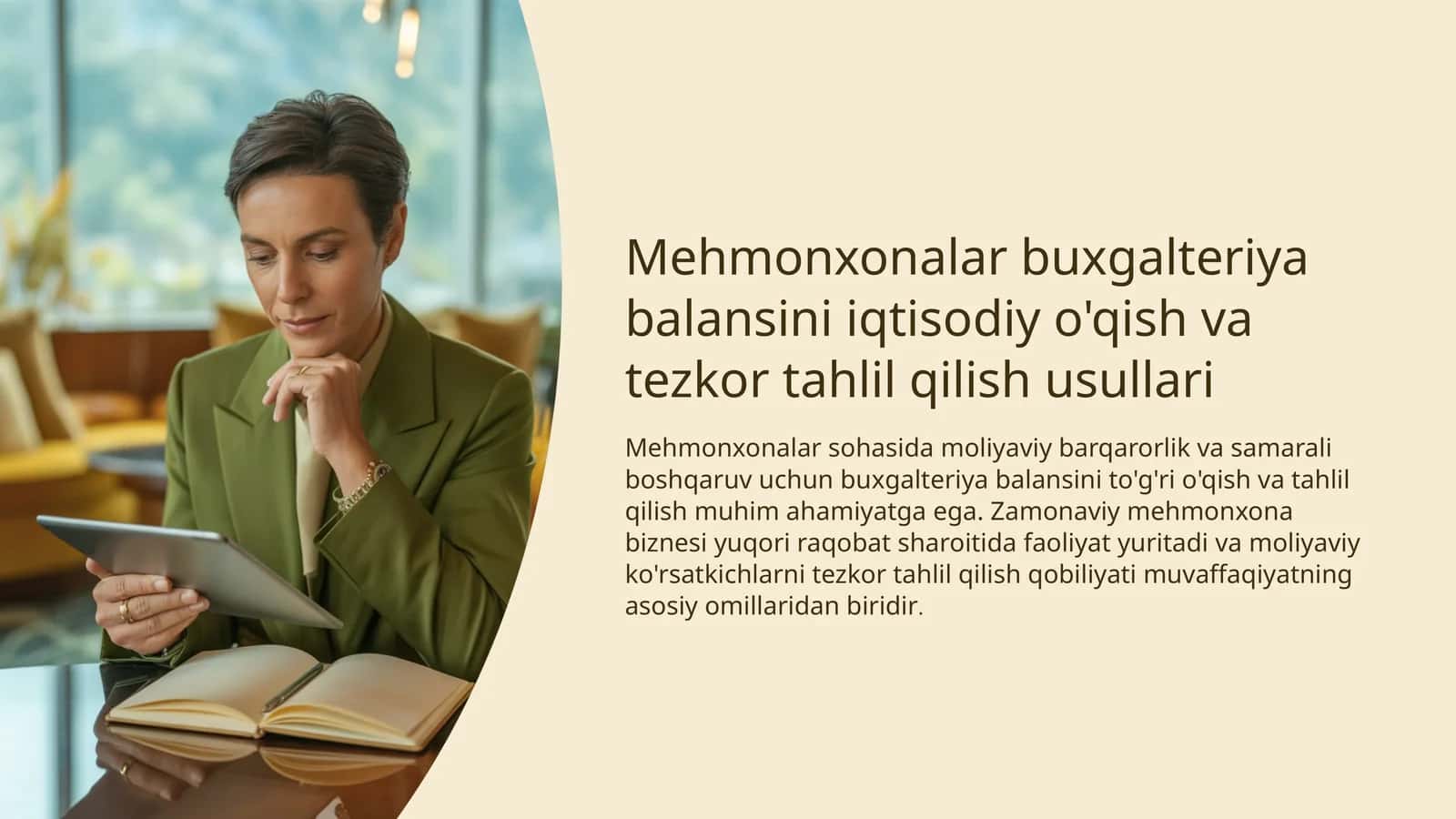 Mehmonxonalar buxgalteriya balansini iqtisodiy o'qish va tezkor tahlil qilish usullari