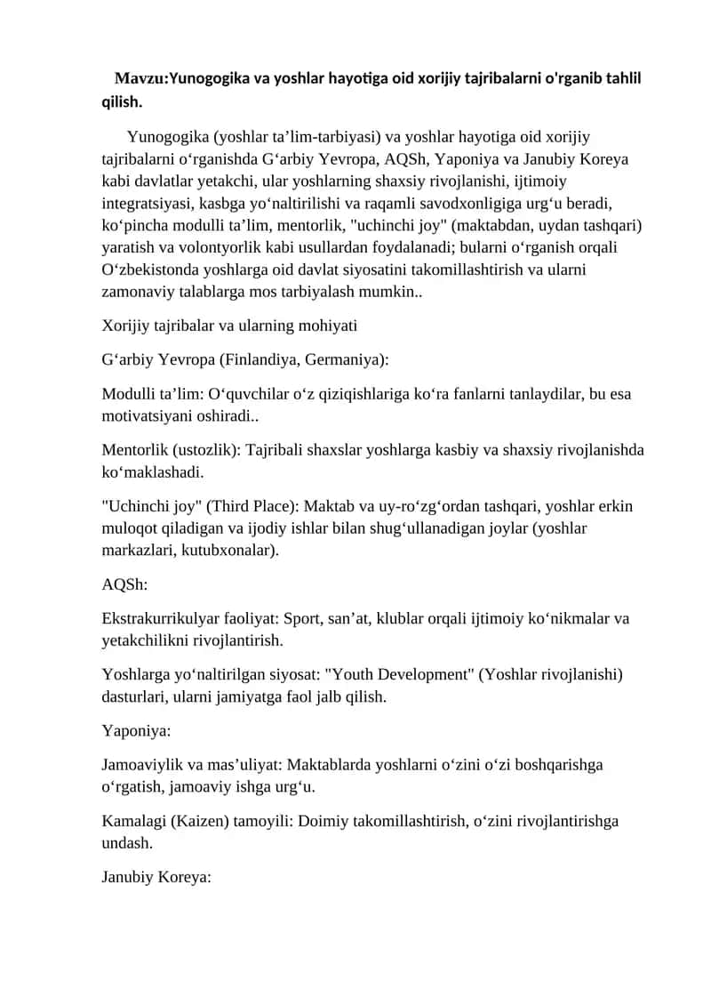 Yunogogika va yoshlar hayotiga oid xorijiy tajribalarni o'rganib tahlil qilish