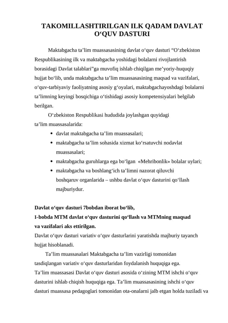 TAKOMILLASHTIRILGAN ILK QADAM DAVLAT OʻQUV DASTURI