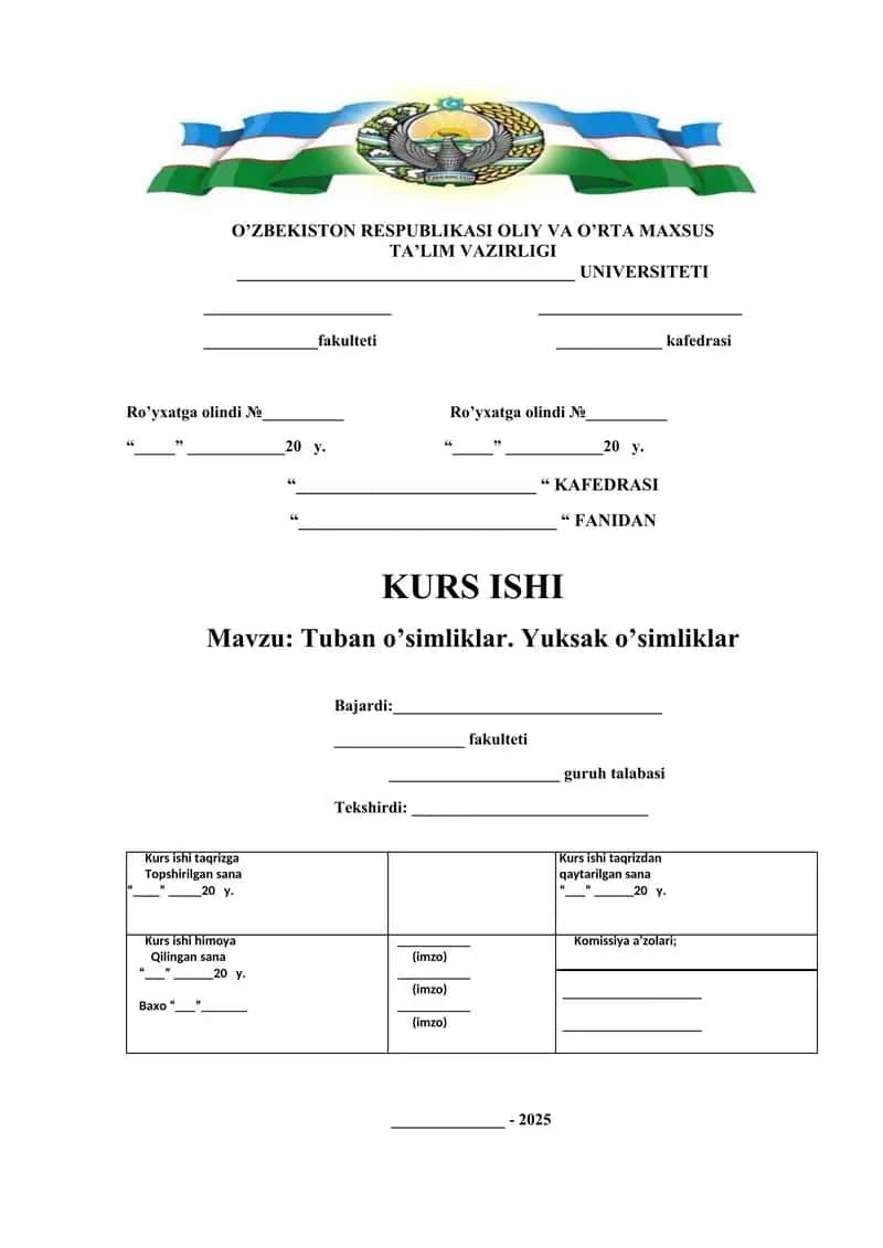 Tuban o’simliklar. Yuksak o’simliklar