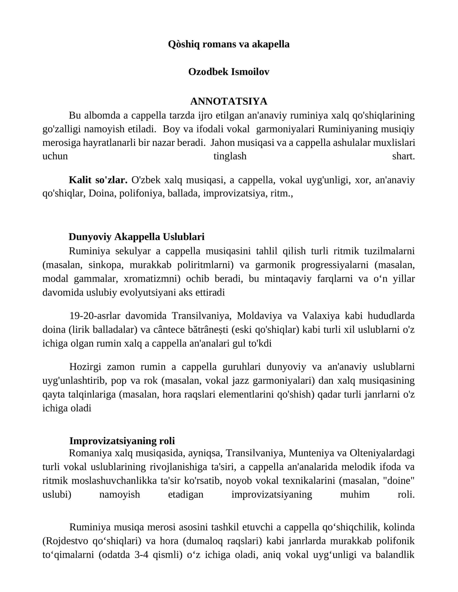 Qòshiq romans va akapella