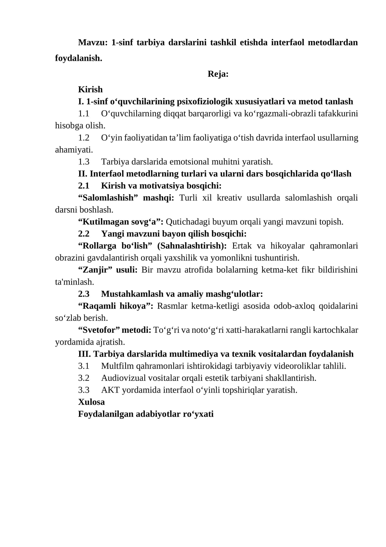 1-sinf tarbiya darslarini tashkil etishda interfaol metodlardan foydalanish.