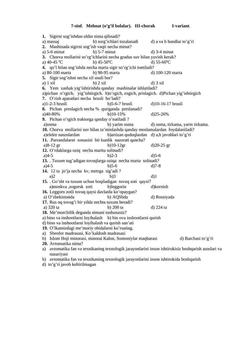 7-sinf. Mehnat (o’g’il bolalar). III-chorak I-variant