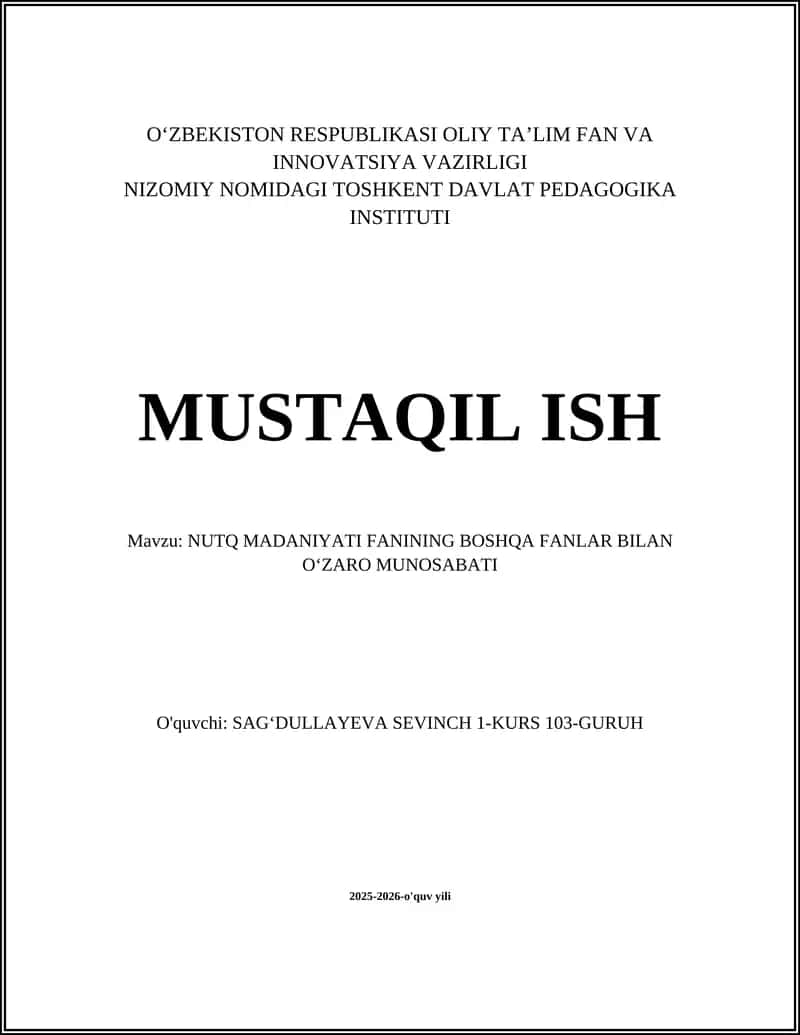 Nutq madaniyati va tilshunoslik