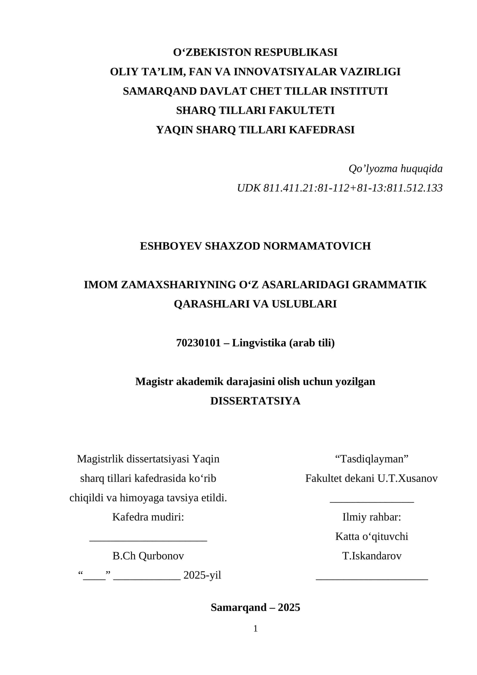 IMOM ZAMAXSHARIYNING O‘Z ASARLARIDAGI GRAMMATIK QARASHLARI VA USLUBLARI