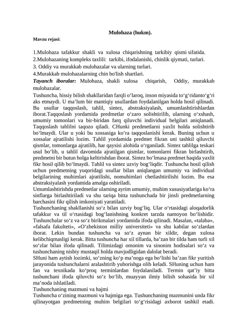 Mulohaza (hukm)