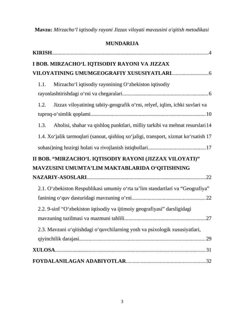 Mirzachoʻl iqtisodiy rayoni Jizzax viloyati mavzusini o'qitish