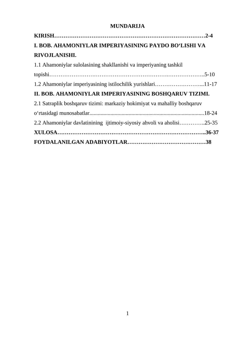 Ahamoniylar Imperiyasi tarixi