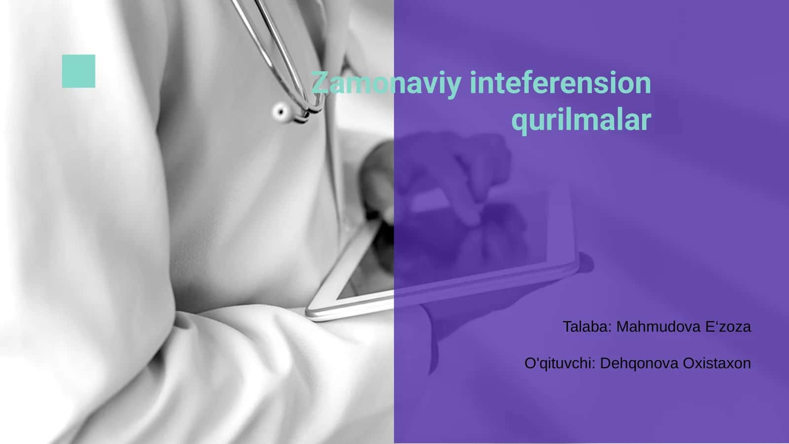 Zamonaviy inteferension qurilmalar