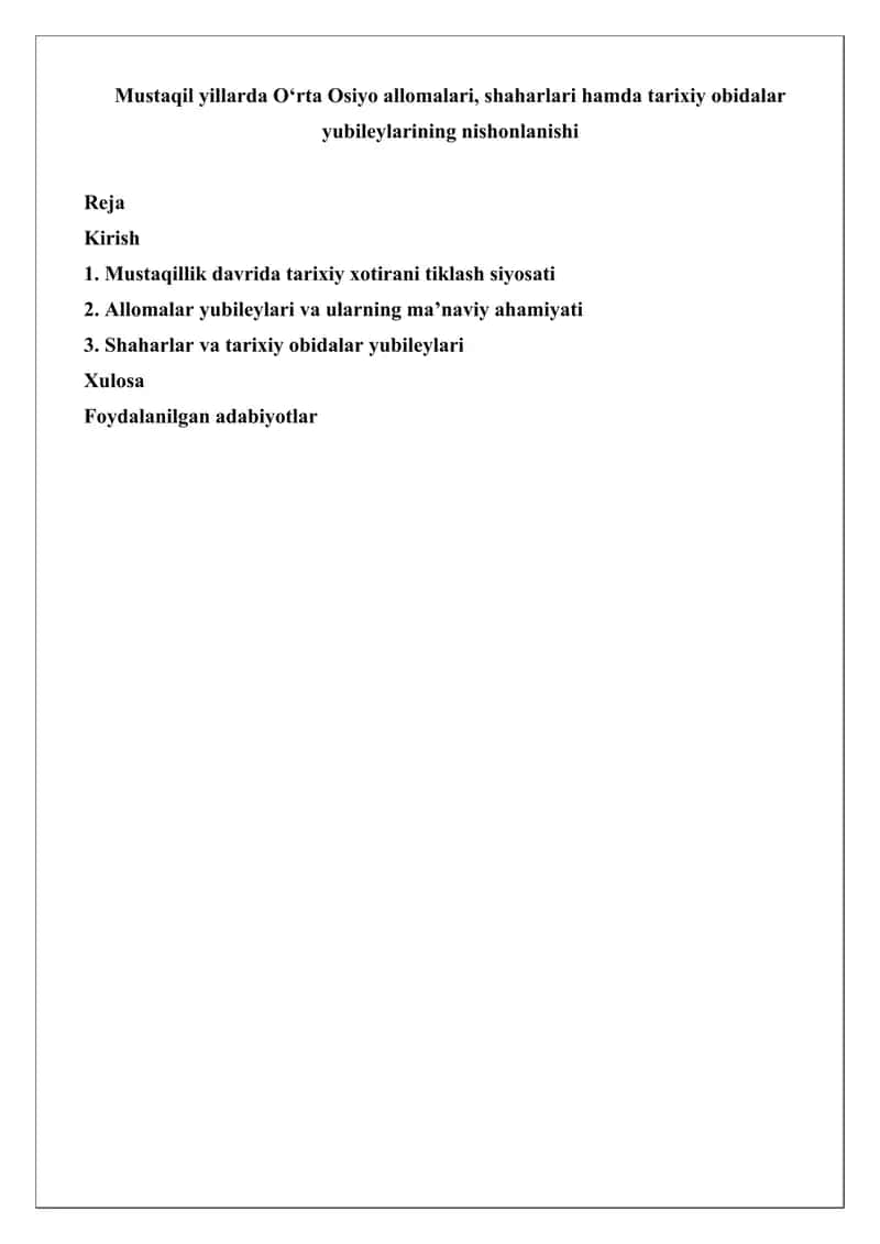Oʻrta Osiyo allomalari, shaharlari hamda tarixiy obidalar yubileylarining nishonlanishi
