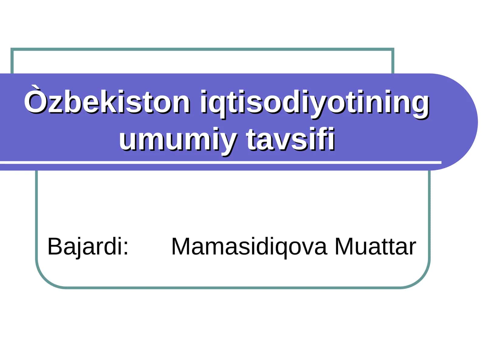 O’ZBEKISTONNING O’Z ISTIQLOL VA TARAQQIYOT YO’LITARAQQIYOTNING O’ZBEK MODELI