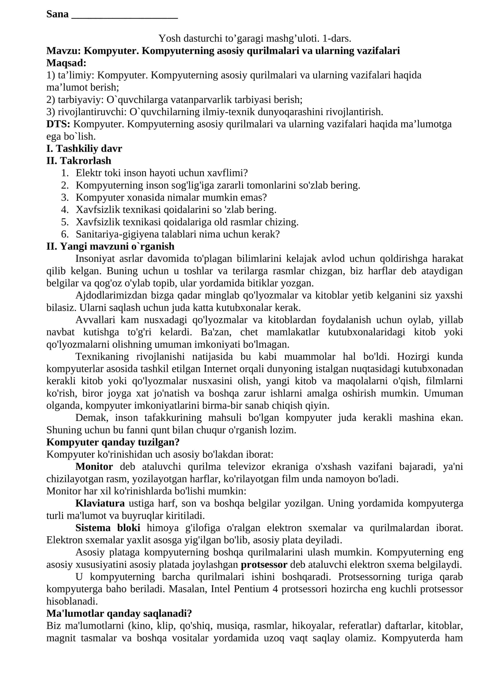 Kompyuter. Kompyuterning asosiy qurilmalari va ularning vazifalari