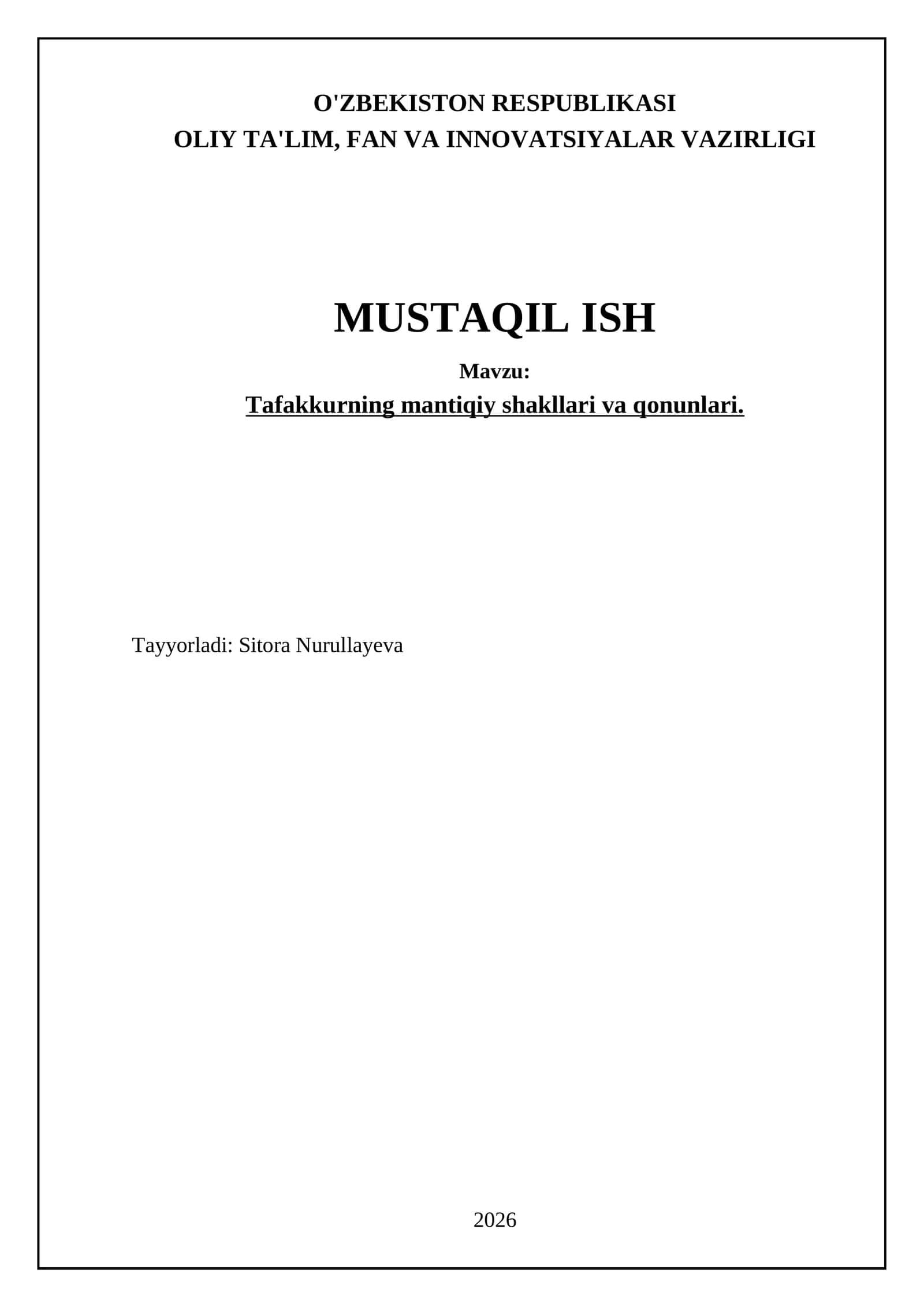 Tafakkurning mantiqiy shakllari va qonunlari