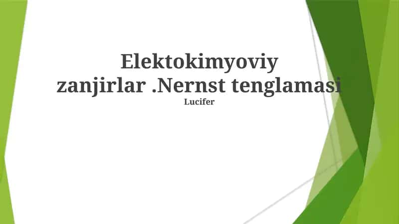 Lucifer