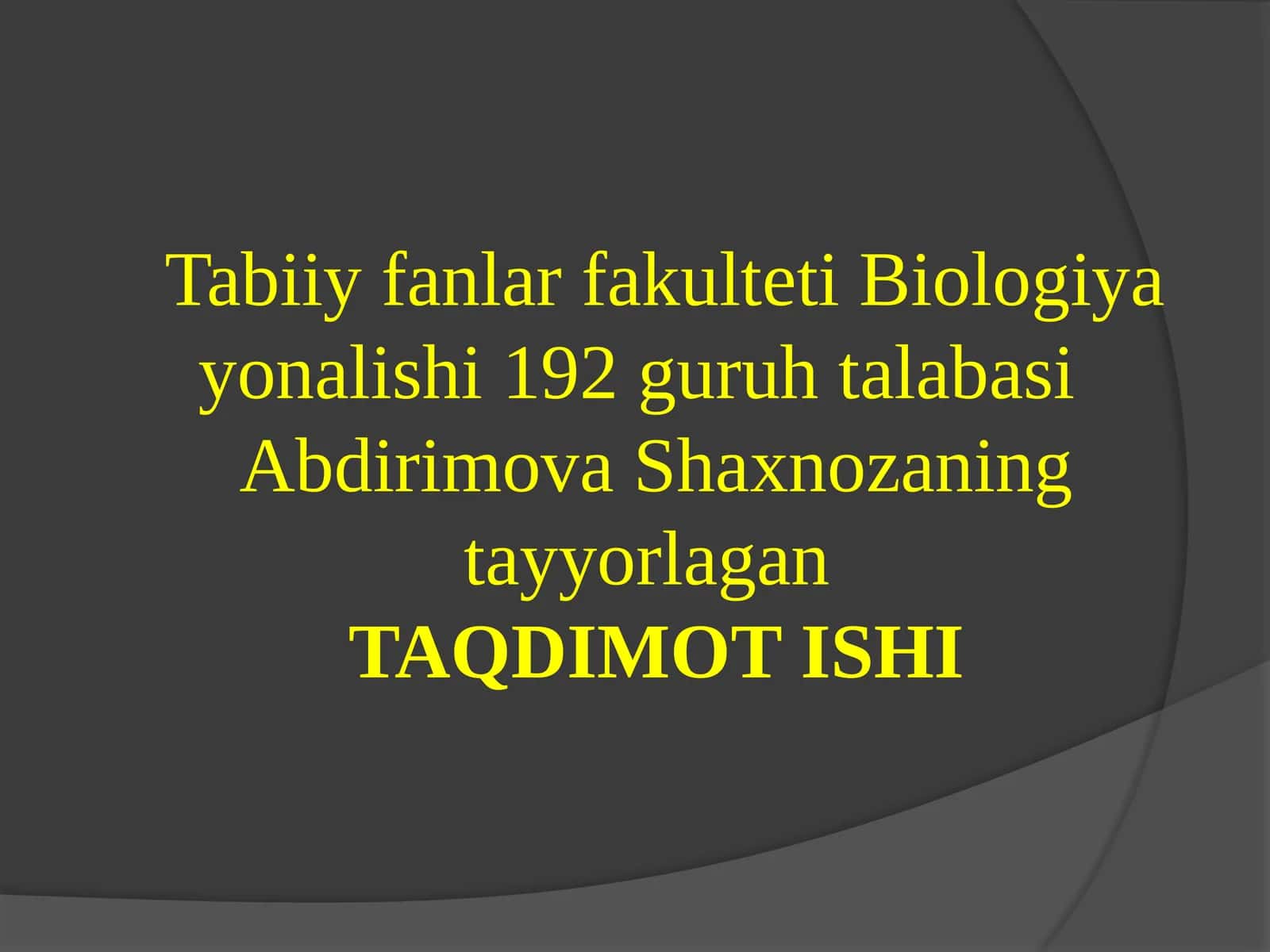Qayinnomalar qabilasi