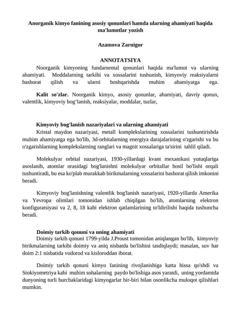 Anorganik kimyo fanining asosiy qonunlari hamda ularning ahamiyati haqida ma'lumotlar yozish