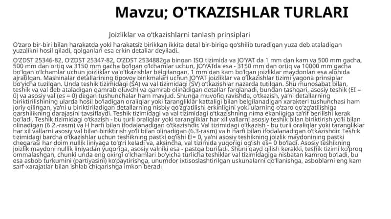 O‘TKAZISHLAR TURLARI