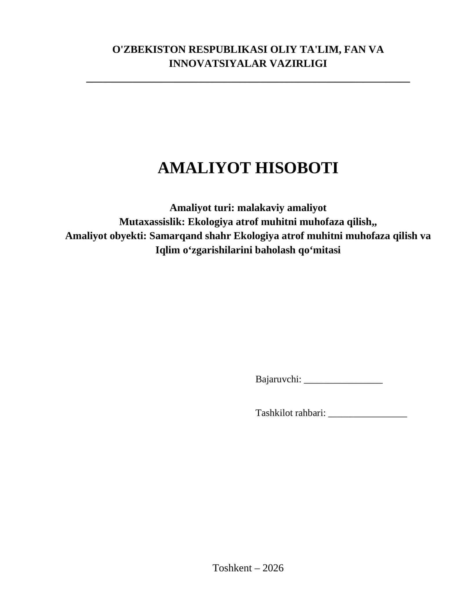 Ekologiya atrof-muhitni muhofaza qilish amaliyoti nazariy koʻnikmalar