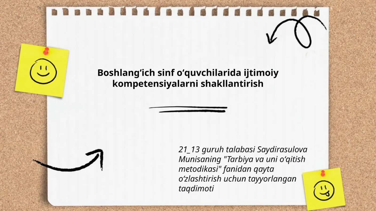 Boshlangʻich sinf oʻquvchilarida ijtimoiy kompetensiyalarni shakllantirish